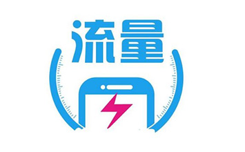 为什么淘宝店铺没有流量？这几个问题你考虑过吗？