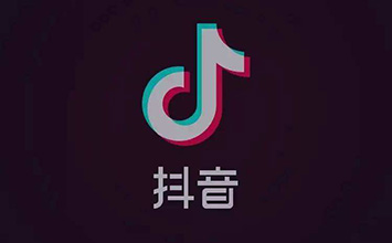 11.11抖音宠粉节战报：支付口径成交额累计突破187亿