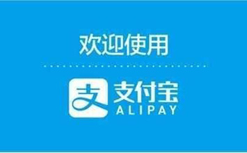 支付宝会员会降级吗？什么会降级？那怎么提升会员等级？