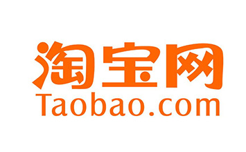 淘宝淘分销平台推出&ldquo;赏金活动&rdquo;新玩法及规则